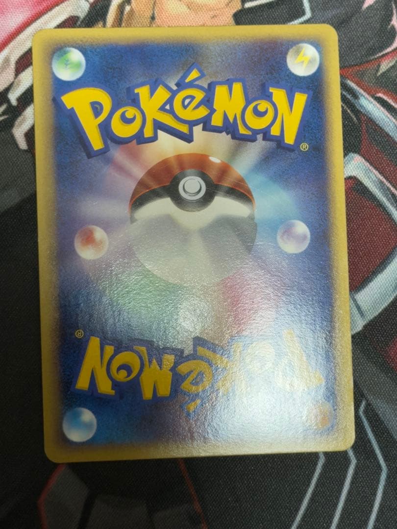 ポケモンカード ルギアLEGEND L1ソウルシルバーコレクション1stHGSS