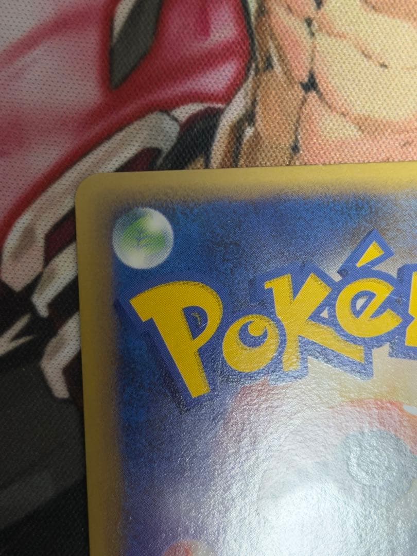 ポケモンカード ルギアLEGEND L1ソウルシルバーコレクション1stHGSS