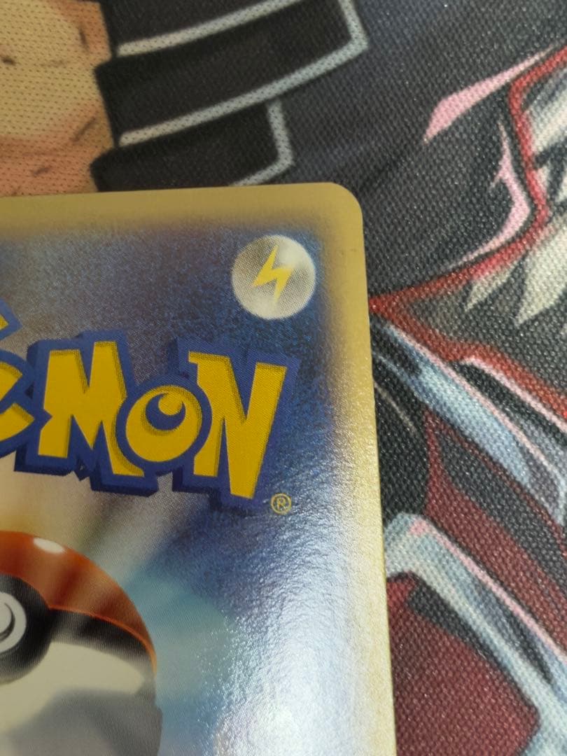 ポケモンカード ルギアLEGEND L1ソウルシルバーコレクション1stHGSS