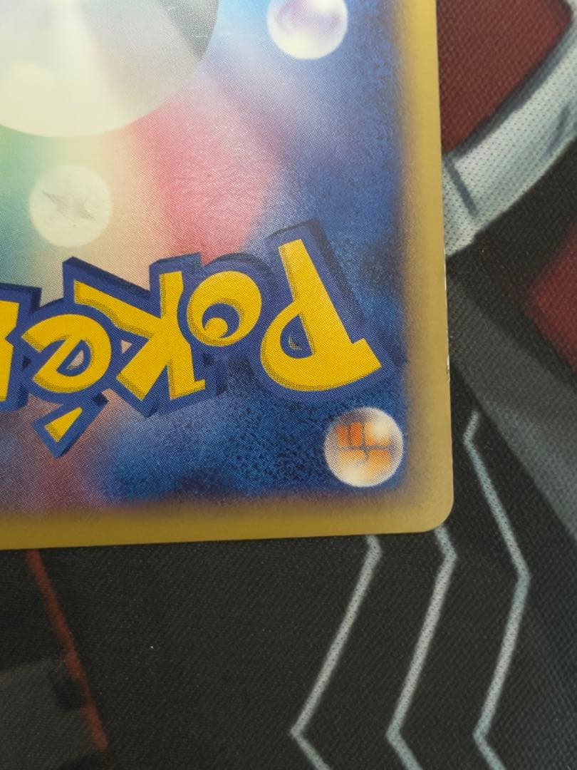 ポケモンカード ルギアLEGEND L1ソウルシルバーコレクション1stHGSS