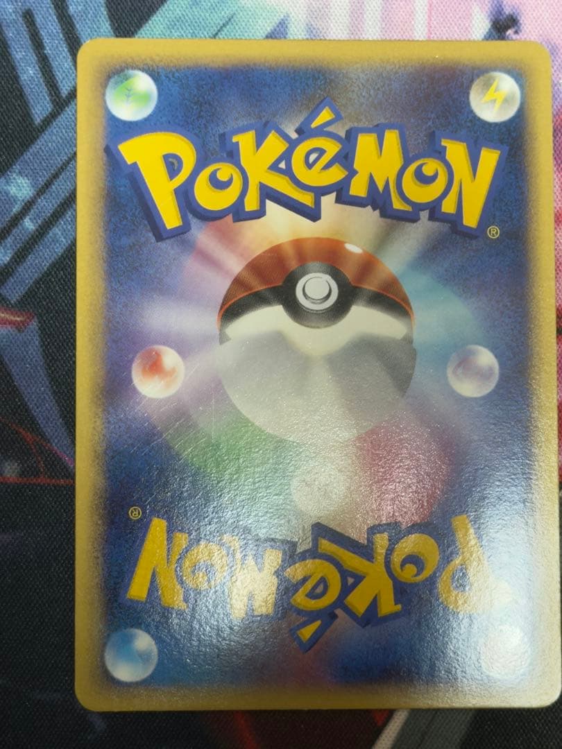 ポケモンカード ルギアLEGEND L1ソウルシルバーコレクション1stHGSS