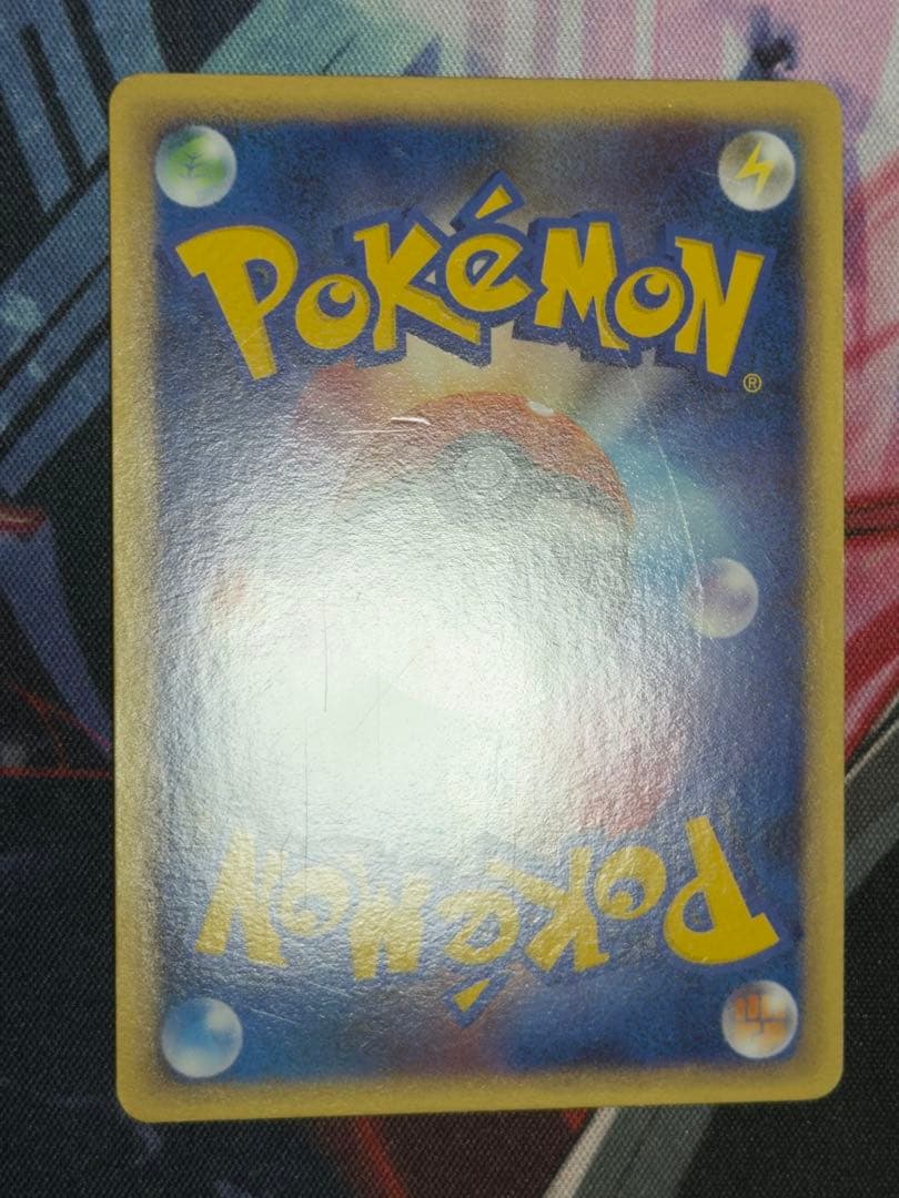 ポケモンカード ルギアLEGEND L1ソウルシルバーコレクション1stHGSS