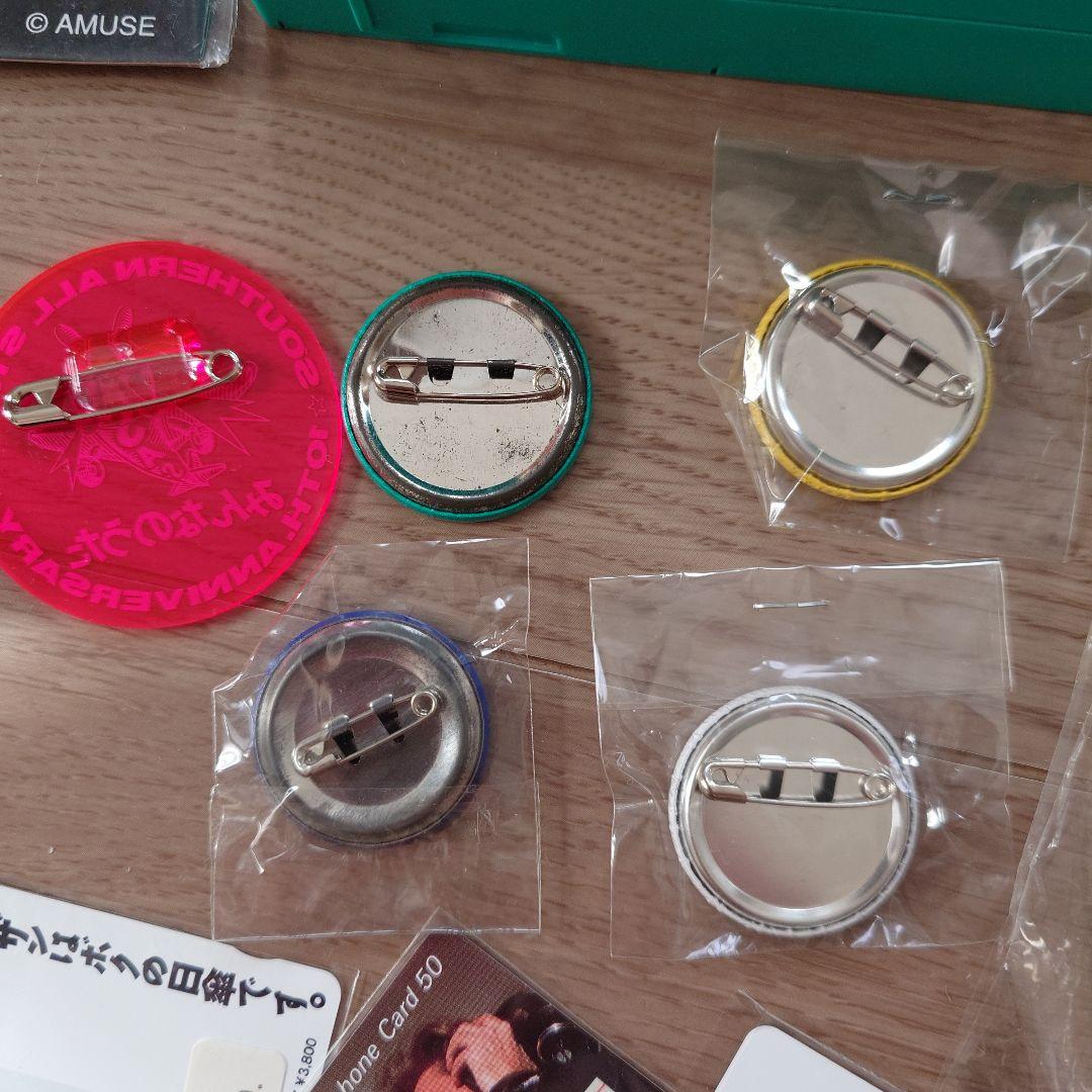 サザンオールスターズ グッズ まとめ売り