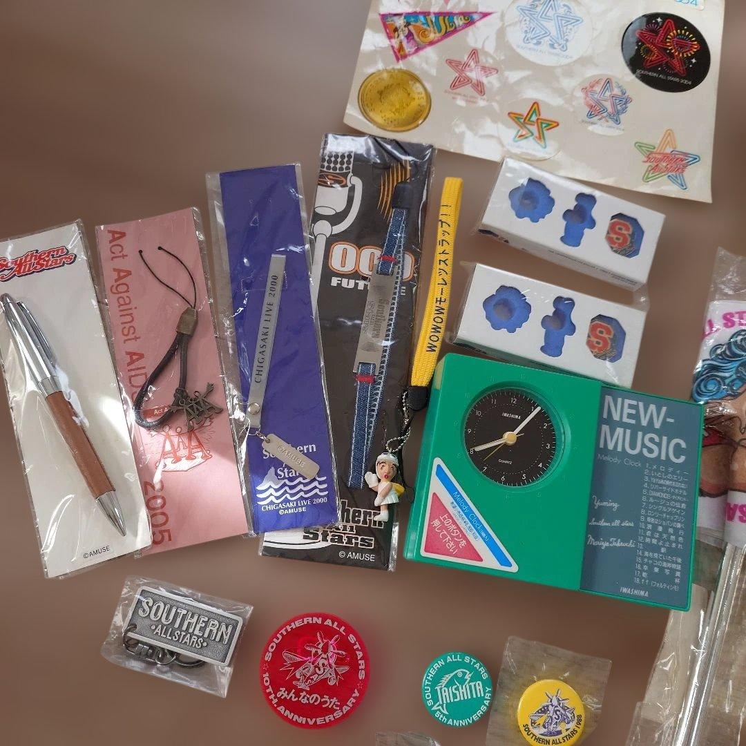 サザンオールスターズ グッズ まとめ売り