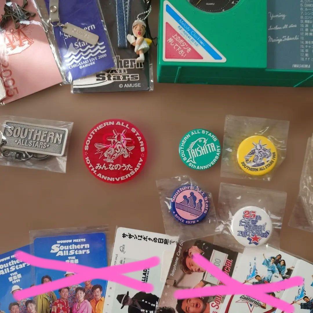 サザンオールスターズ グッズ まとめ売り
