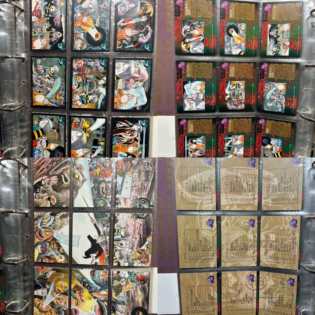 激レア　ゲゲゲの鬼太郎　鬼籍帳　バインダー トレーディングカード　セミコンプ