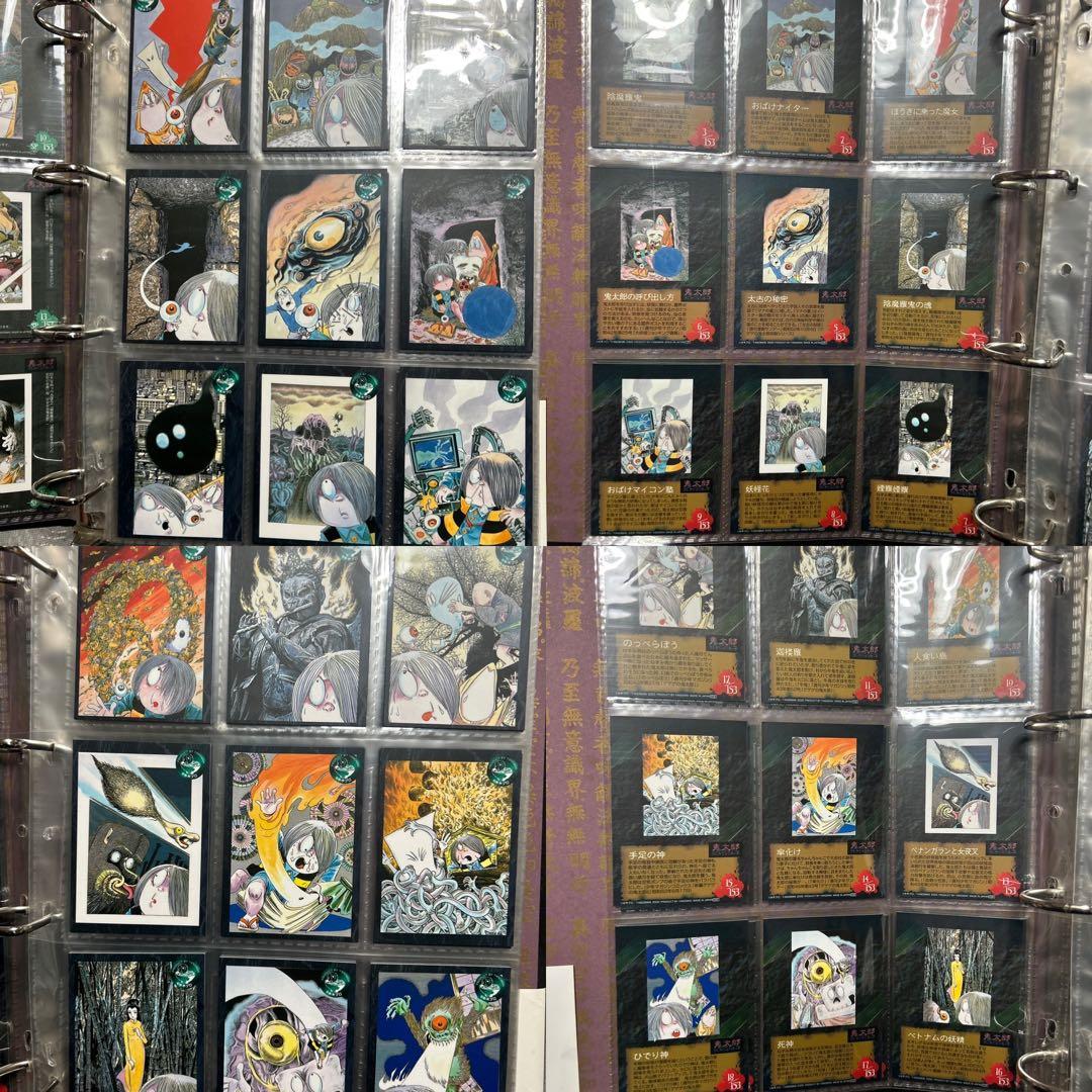 激レア　ゲゲゲの鬼太郎　鬼籍帳　バインダー トレーディングカード　セミコンプ