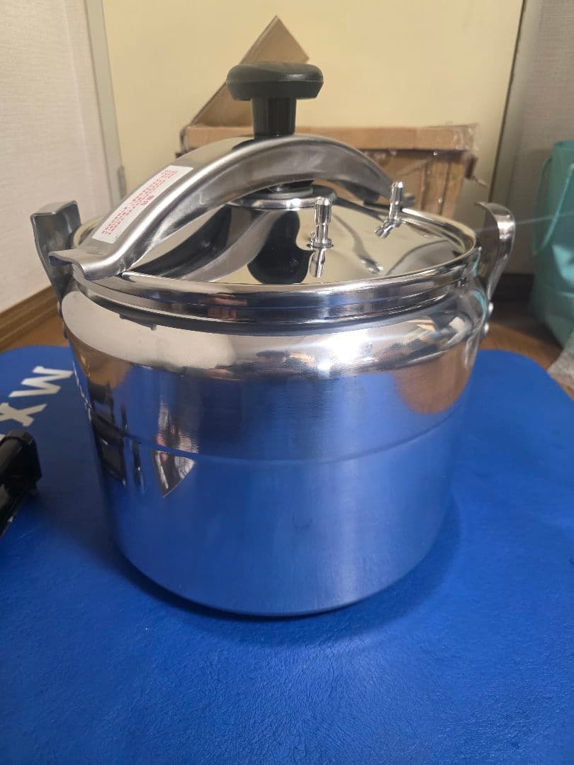未使用品　業務用　圧力鍋