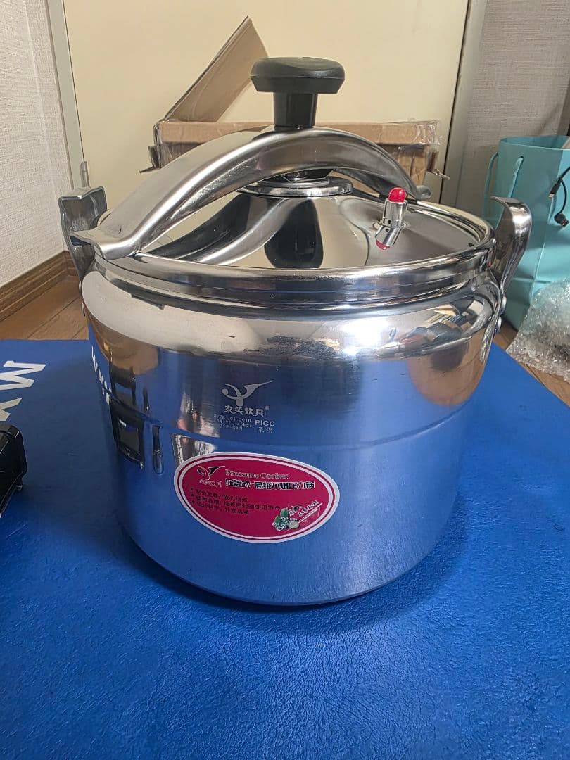 未使用品　業務用　圧力鍋