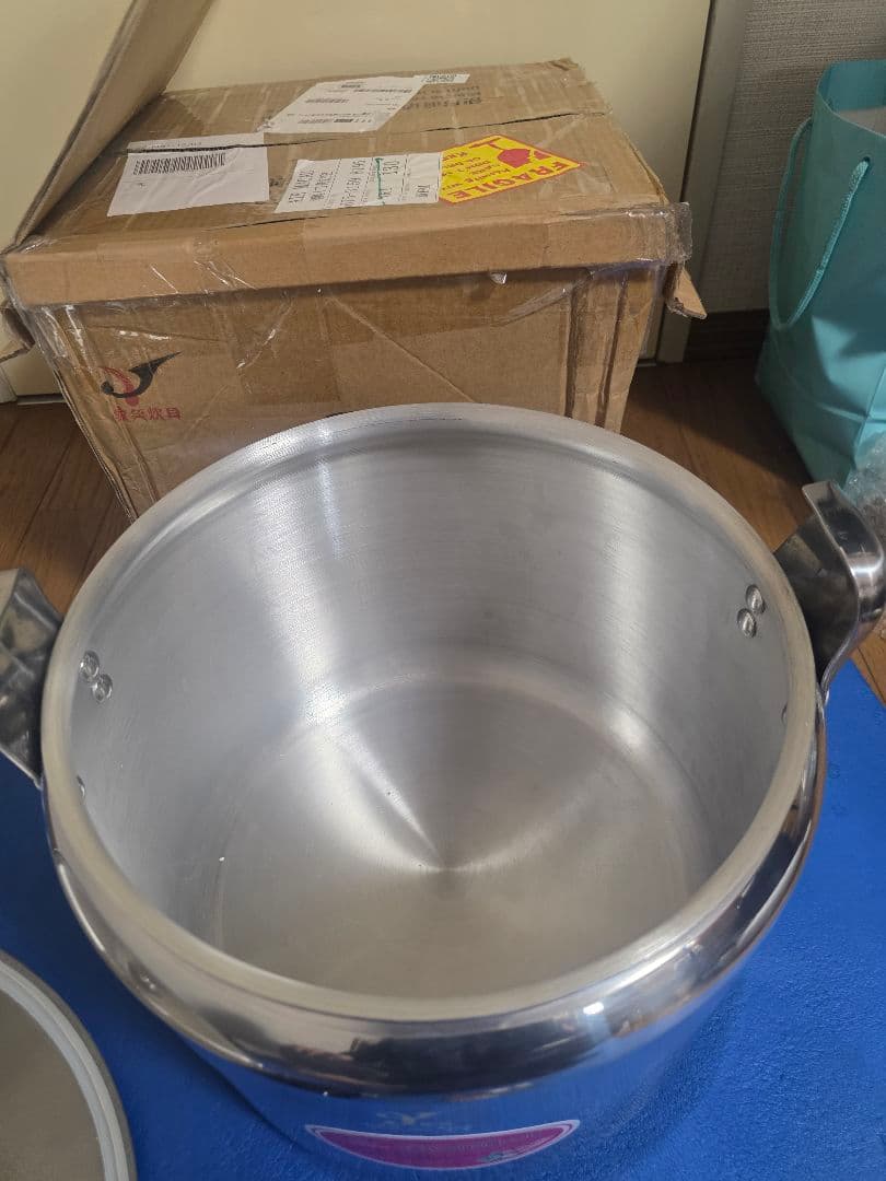 未使用品　業務用　圧力鍋