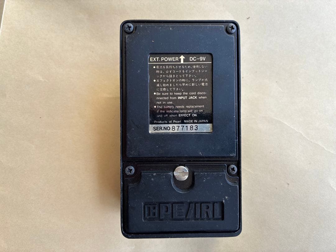 PEARL OD-05 オーバードライブエフェクター