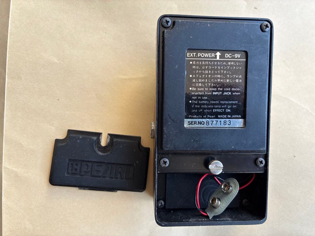 PEARL OD-05 オーバードライブエフェクター