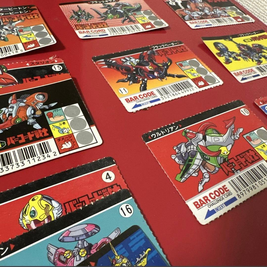 入手困難！バーコード戦士トレーディングカード セット