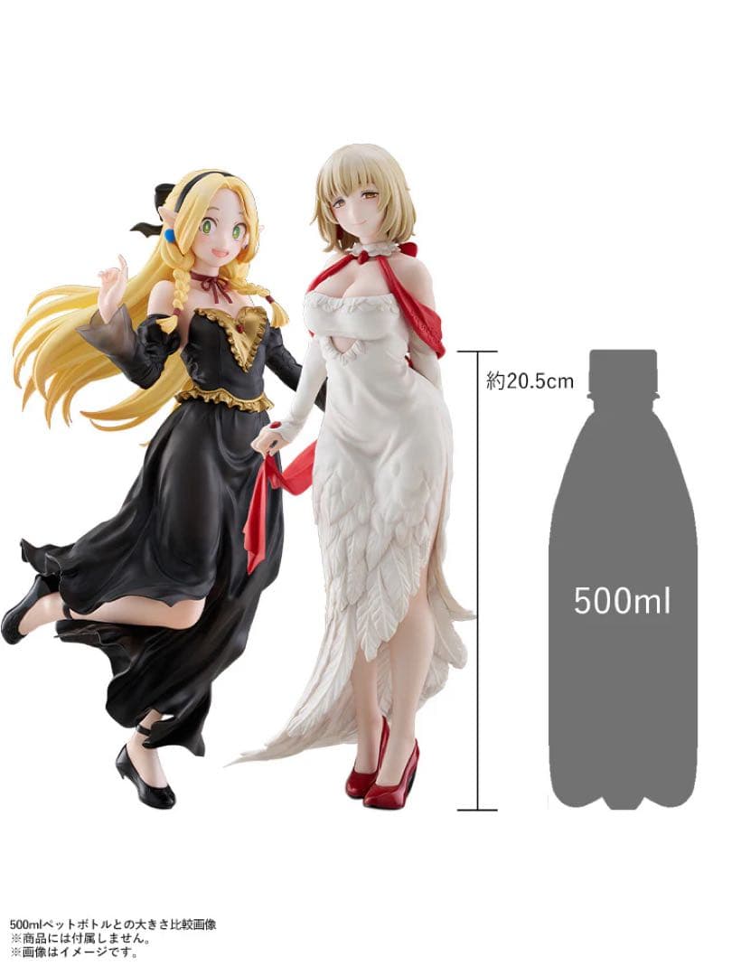 【特典付き】TENITOLダンジョン飯　マルシル　ファリン　フィギュア 未開封品