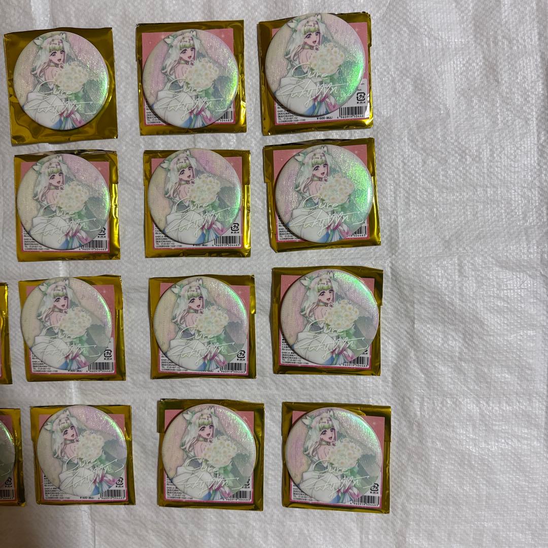 キミプリ感謝祭　キミとアイドルプリキュア感謝祭 缶バッジ　キュアズキューン H