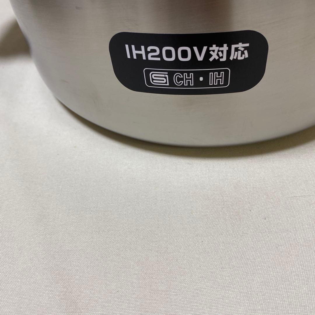 カピバラ　新品未使用柳宗理・アルミ3層鋼　両手鍋　 浅型22cm IH対応