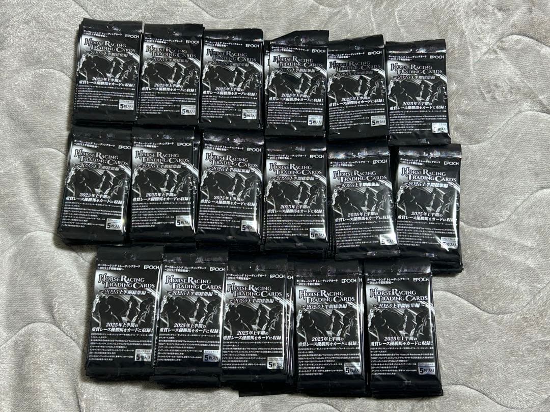 ホースレーシング まとめ売り バラ170パック 未開封 サイン インサート