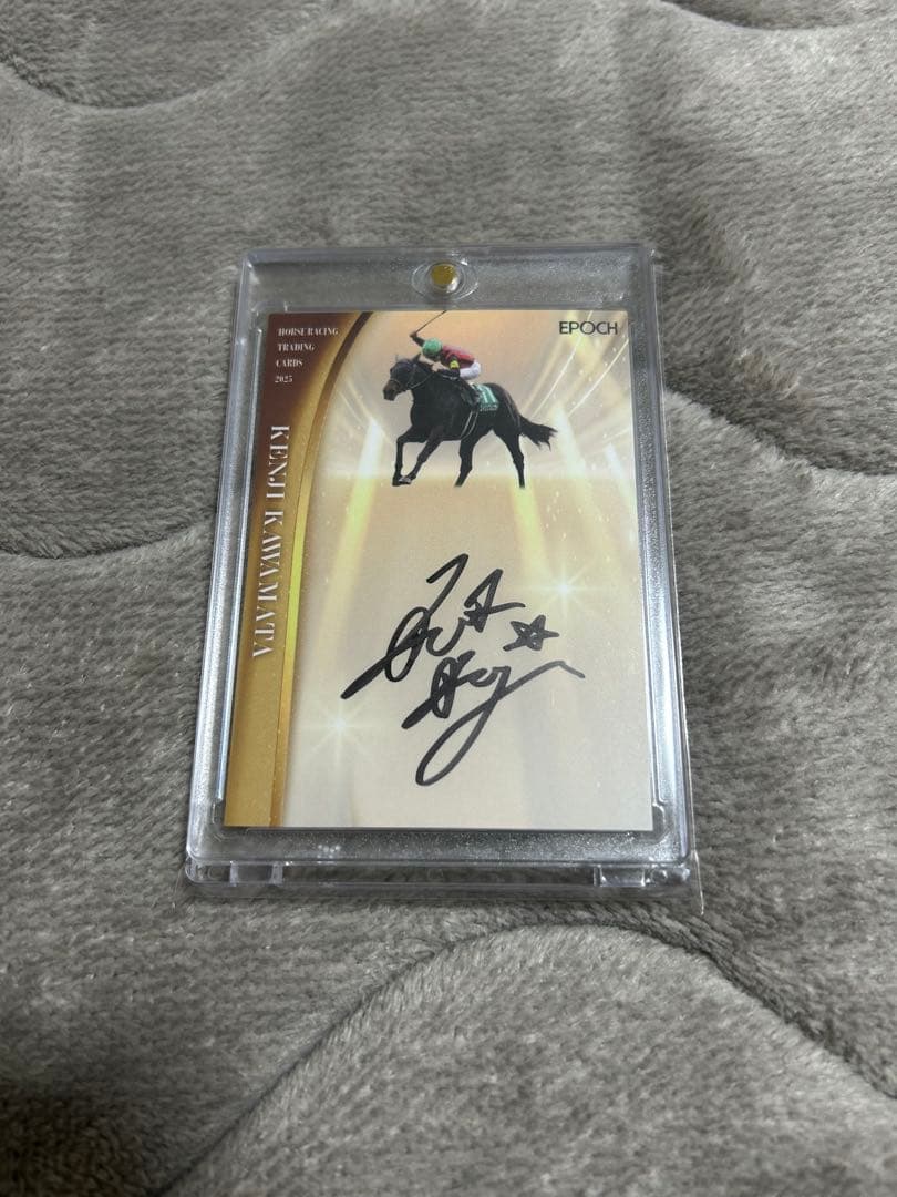 ホースレーシング まとめ売り バラ170パック 未開封 サイン インサート