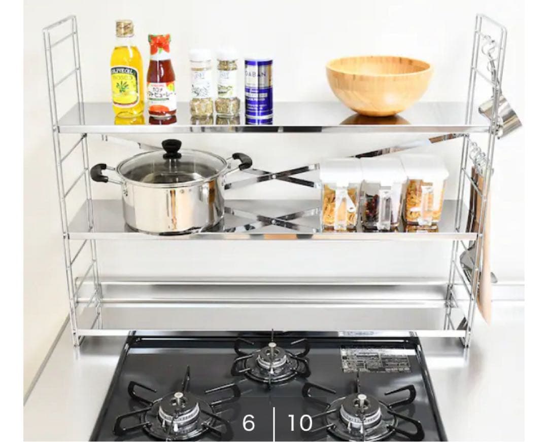 【新品未使用】ニトリ　9680円　コンロ奥多機能ラック (3段 幅80cm)