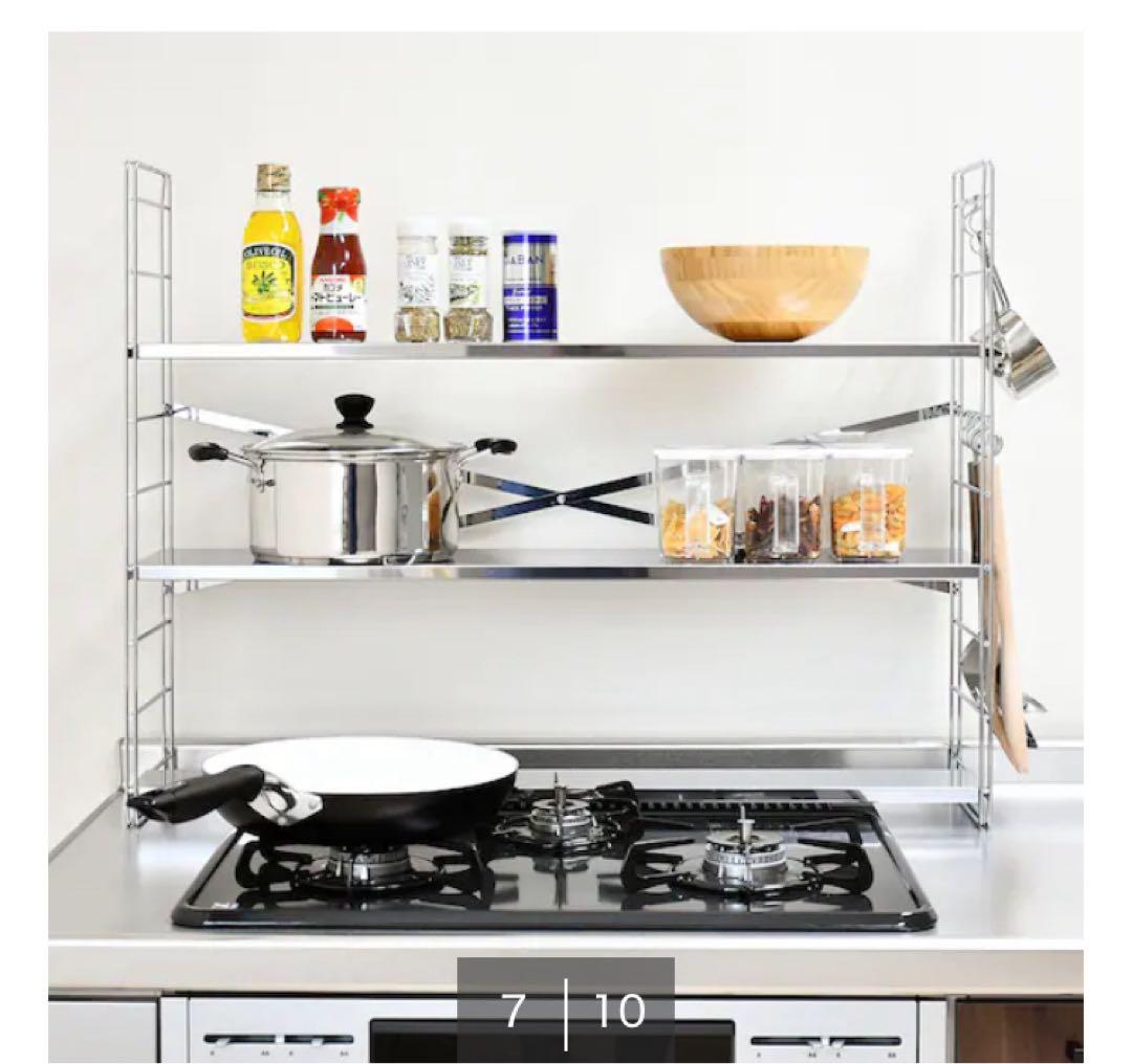 【新品未使用】ニトリ　9680円　コンロ奥多機能ラック (3段 幅80cm)