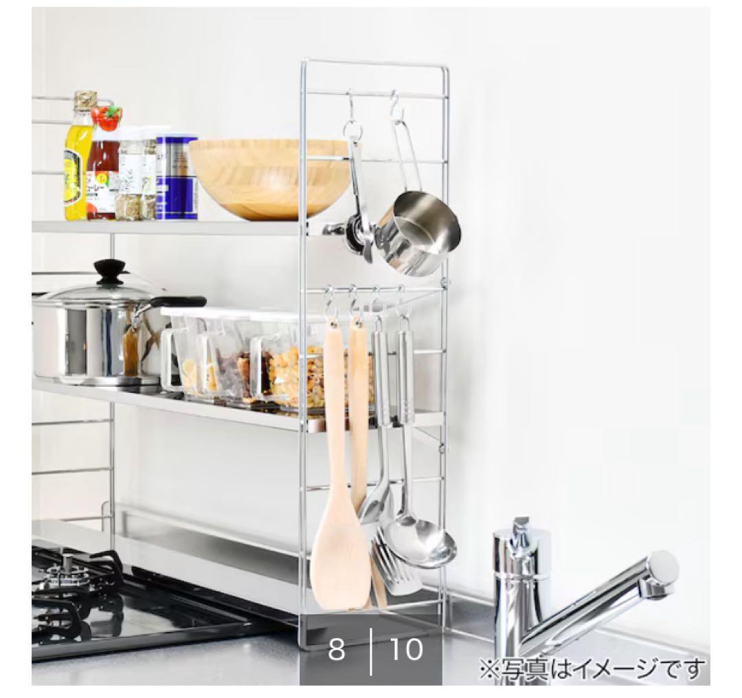 【新品未使用】ニトリ　9680円　コンロ奥多機能ラック (3段 幅80cm)