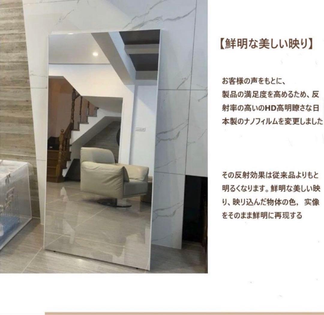 【新品】シルバー 割れないミラー 2WAY 160×60