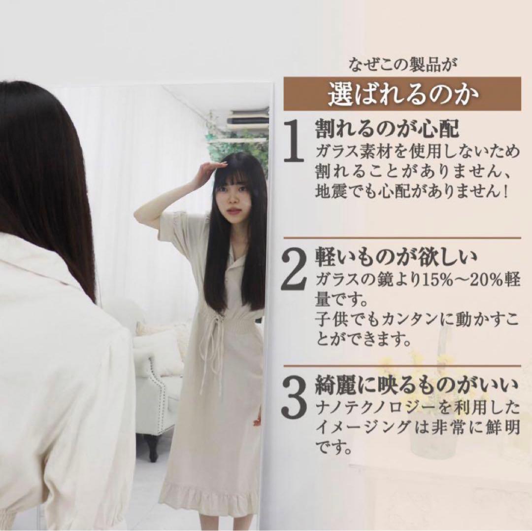 【新品】シルバー 割れないミラー 2WAY 160×60