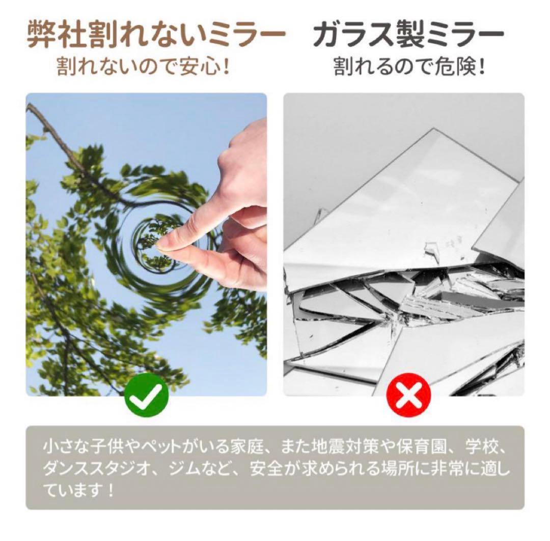 【新品】シルバー 割れないミラー 2WAY 160×60