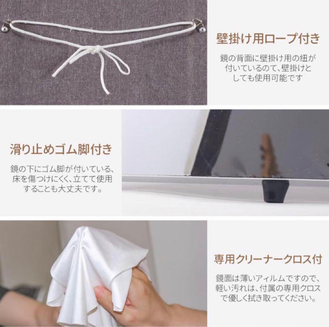 【新品】シルバー 割れないミラー 2WAY 160×60