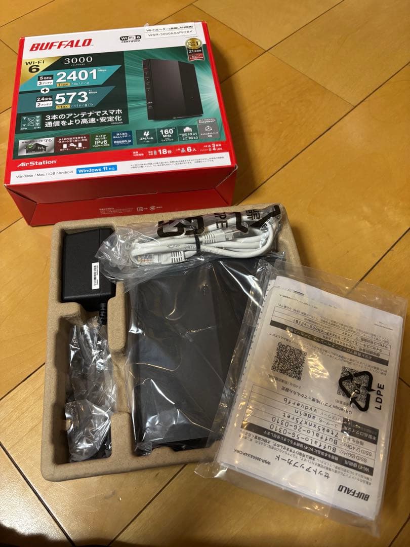 ルーター・ネットワーク機器 BUFFALO 2401+573Mbps WSR-3000AX4P/DBK