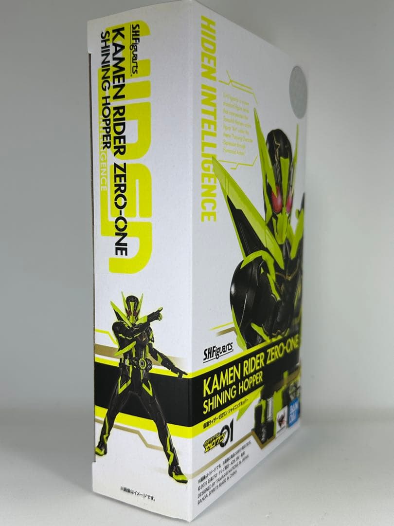 SHFiguarts仮面ライダーゼロワン シャイニングホッパー&アサルトホッパー