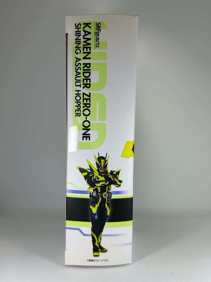 SHFiguarts仮面ライダーゼロワン シャイニングホッパー&アサルトホッパー