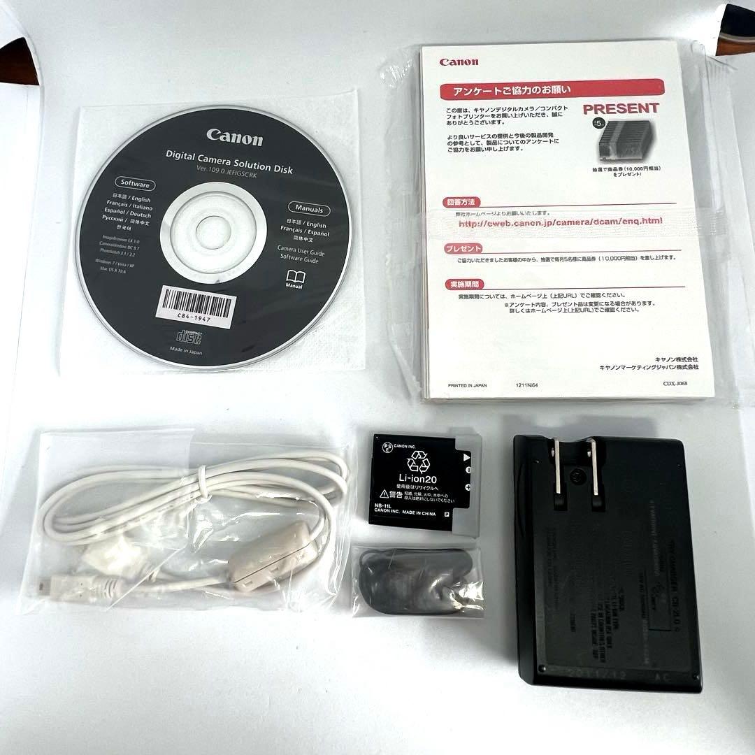 Canon IXY 220F ピンク デジカメ バッテリー1個・充電器・説明書