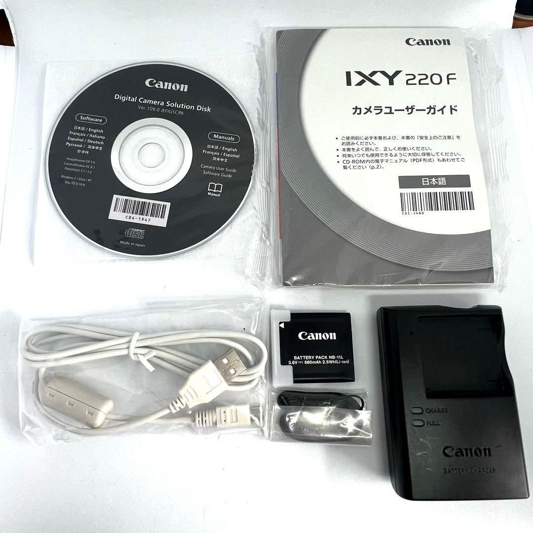 Canon IXY 220F ピンク デジカメ バッテリー1個・充電器・説明書