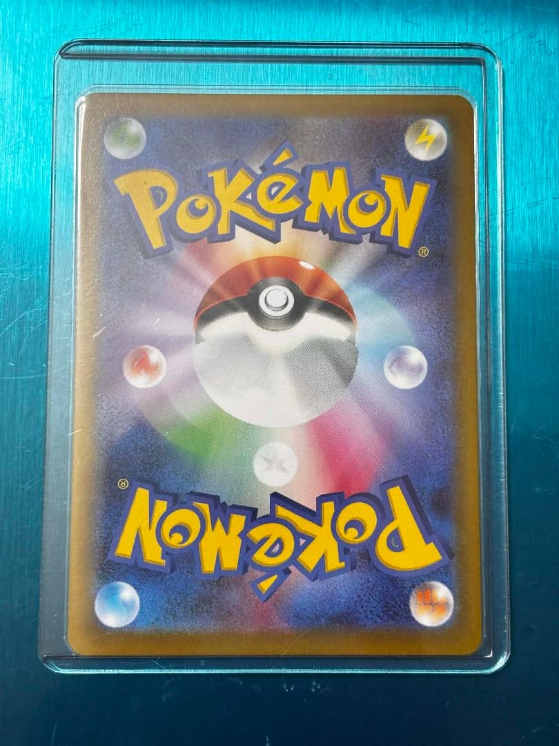 ポケモン カード