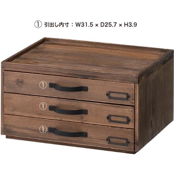 3段 アジアン 和風 モダン 収納 隙間 卓上 チェスト キャビネット