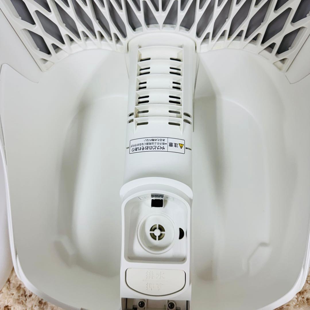 パナソニック　スチームフットスパ　EH 2862P　遠赤外線　足浴器　美品