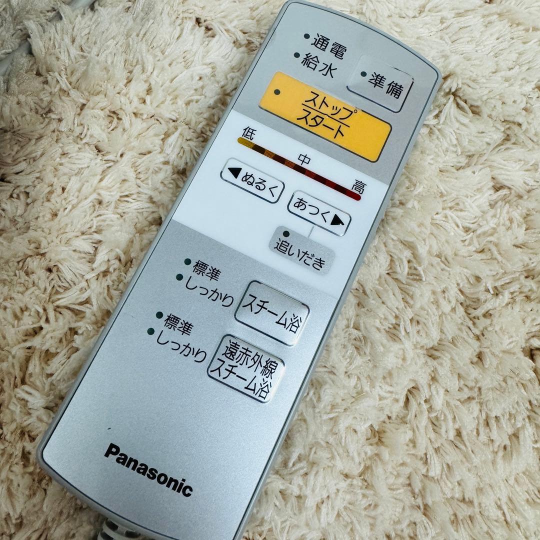 パナソニック　スチームフットスパ　EH 2862P　遠赤外線　足浴器　美品