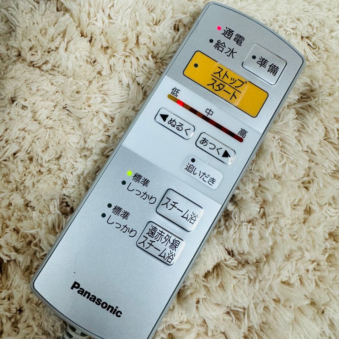 パナソニック　スチームフットスパ　EH 2862P　遠赤外線　足浴器　美品