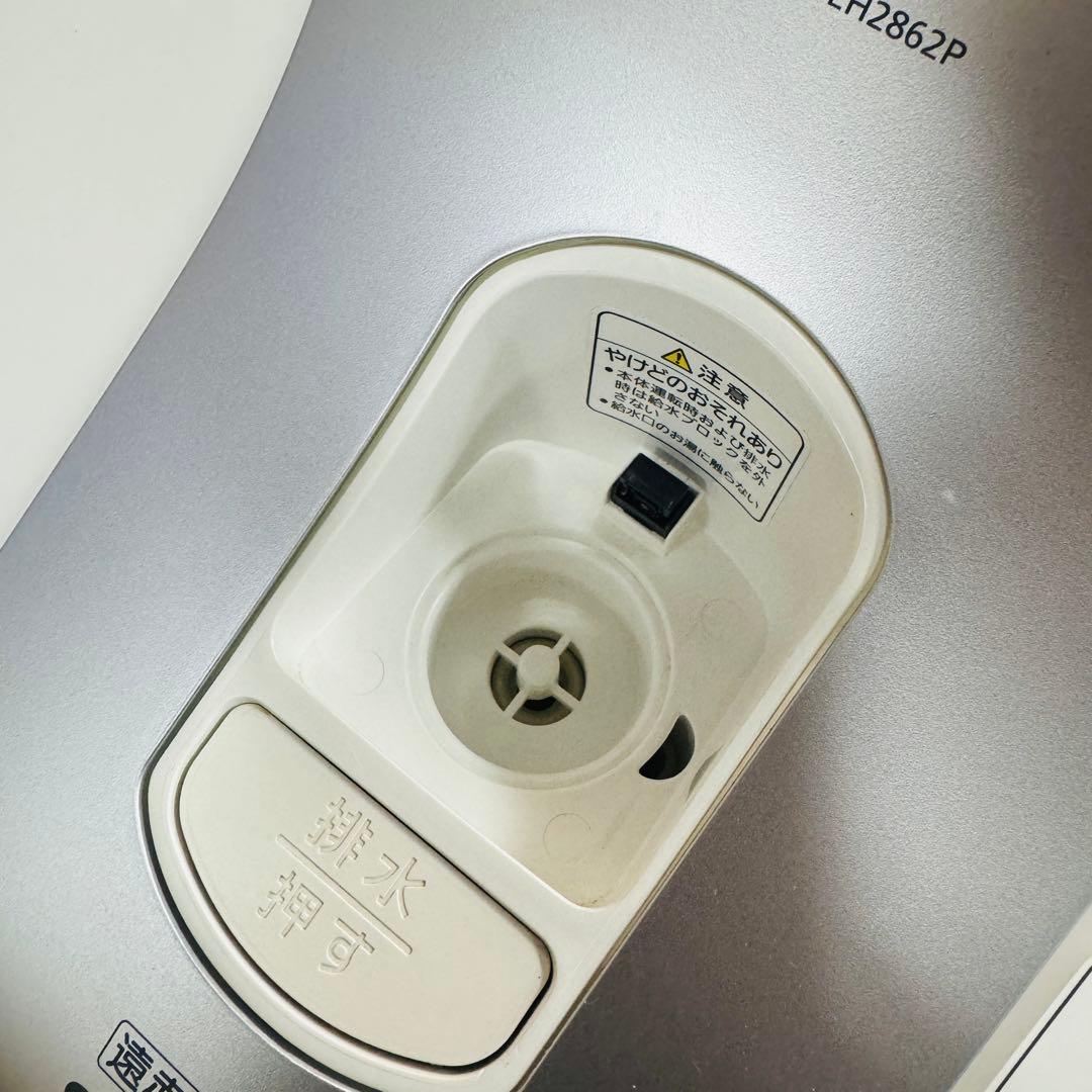 パナソニック　スチームフットスパ　EH 2862P　遠赤外線　足浴器　美品