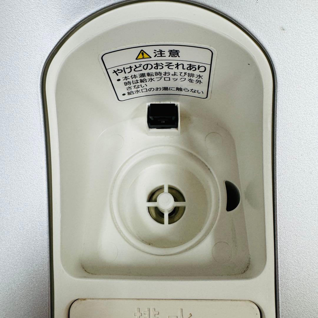 パナソニック　スチームフットスパ　EH 2862P　遠赤外線　足浴器　美品