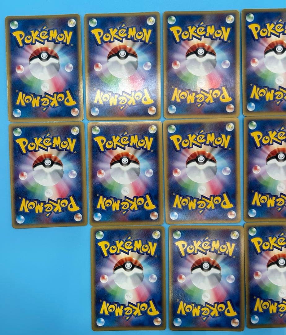 【美品】基本エネルギー炎 アクマグエネルギー 14枚セット【稀少】