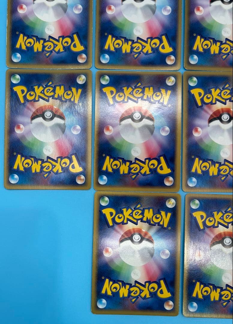 【美品】基本エネルギー炎 アクマグエネルギー 14枚セット【稀少】