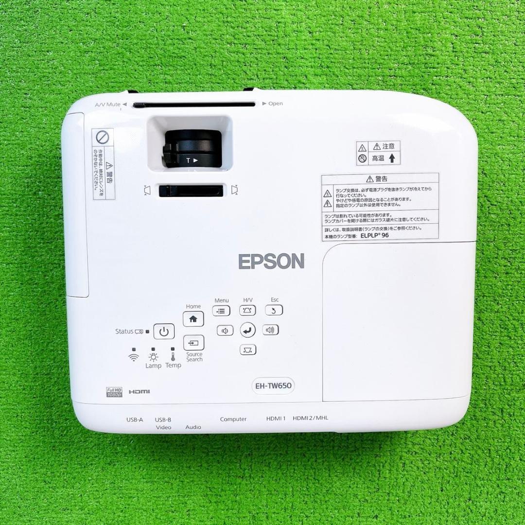 状態良好 エプソン ホームプロジェクター EH-TW650 EPSON