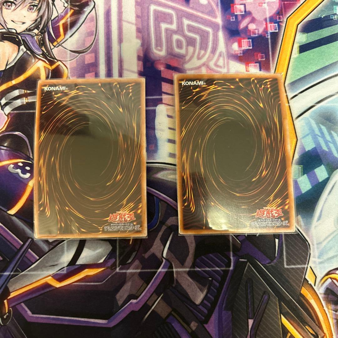 遊戯王　墓穴の指名者 25th 2枚セット