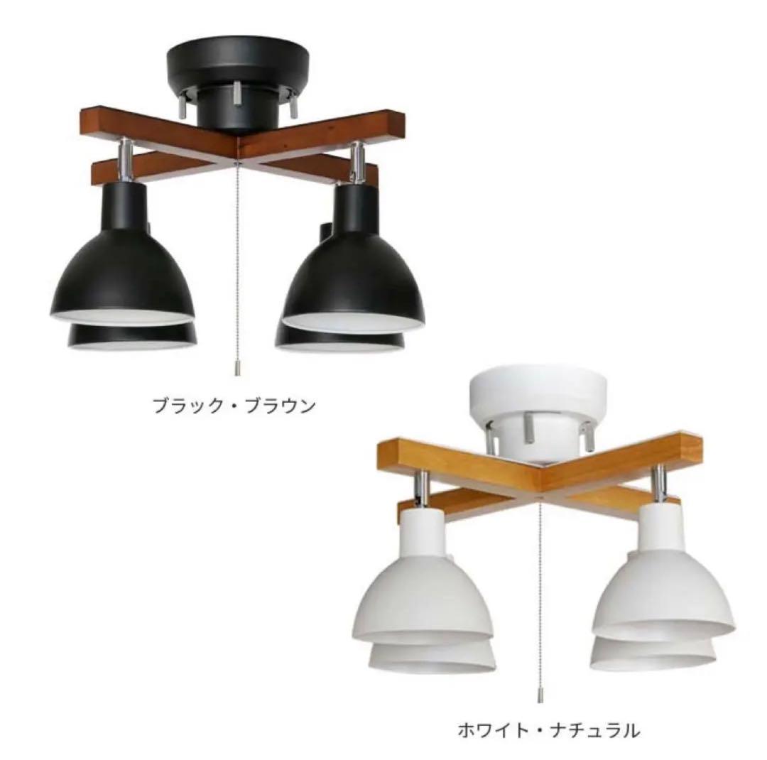 シーリングライト 白