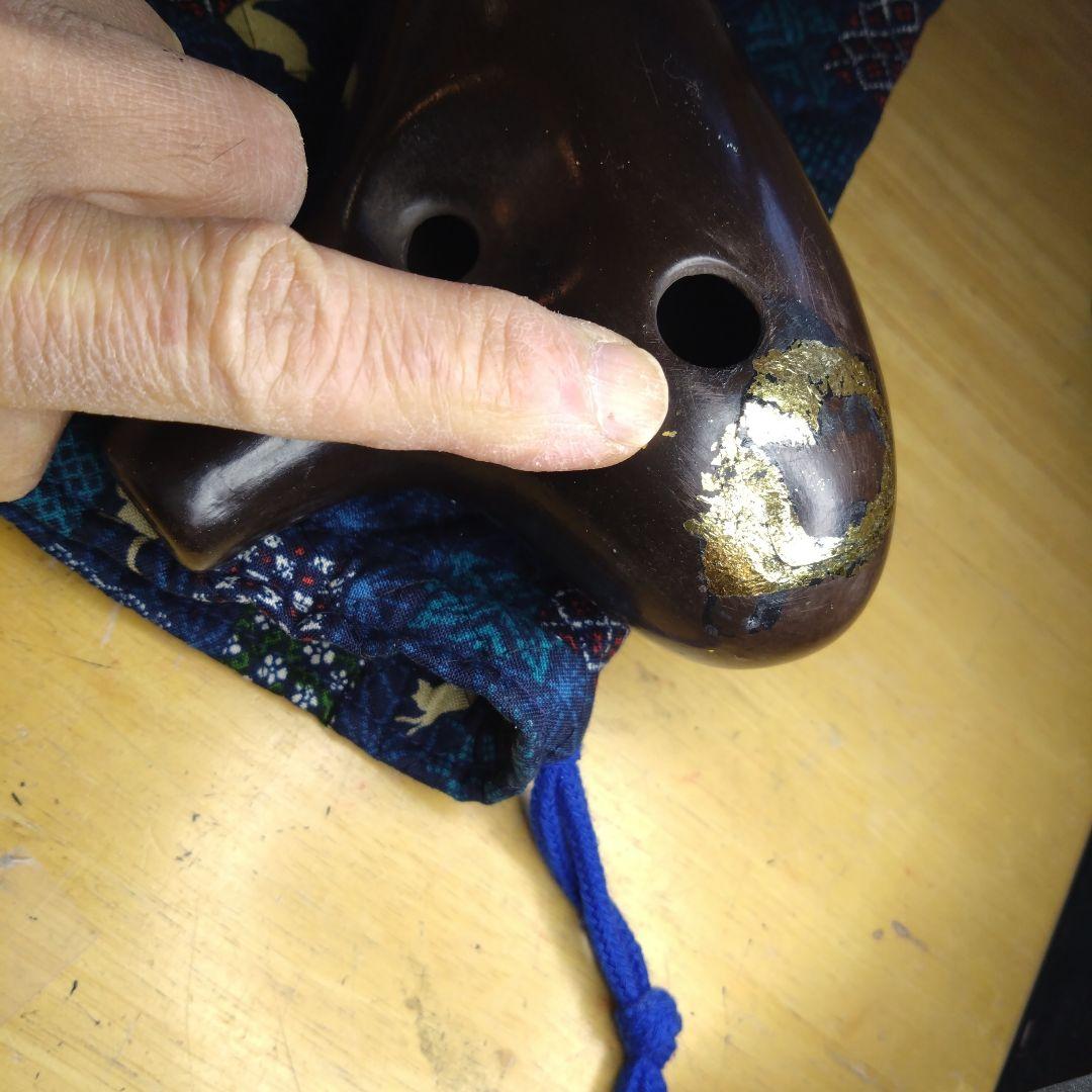 ピエタオカリナアルト6FSP訳あり品