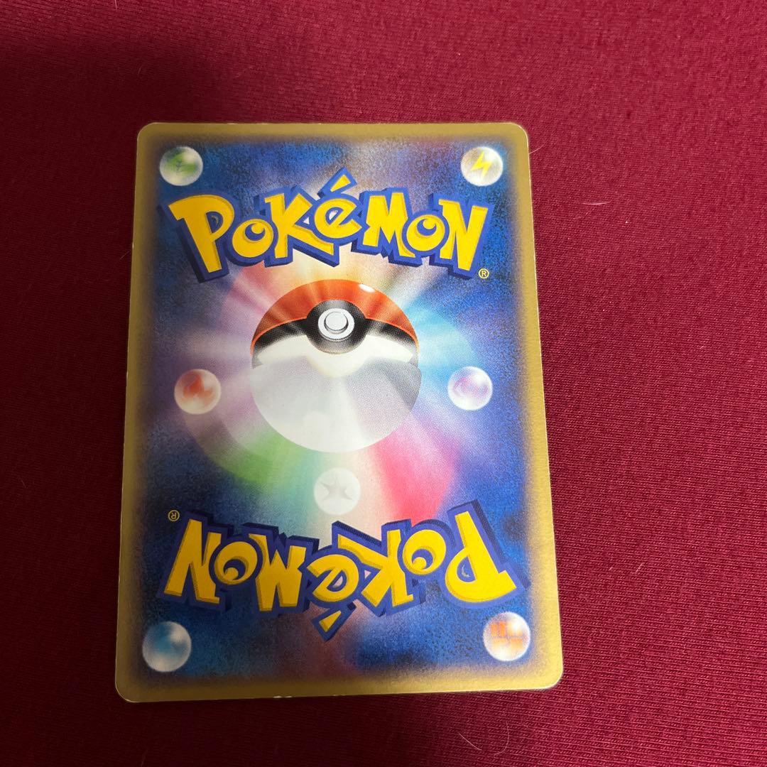 ポケモンカード 乱戦！ポケモンスクランブル フシギバナ　001/016