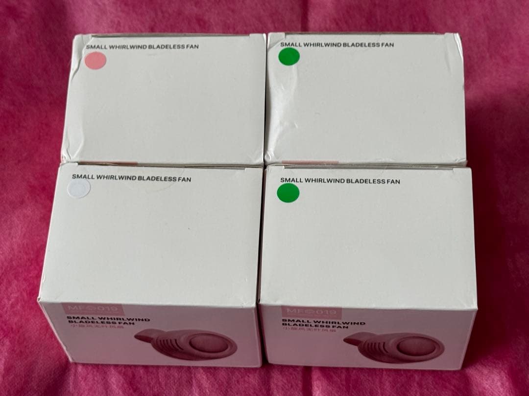 small whirlwind bladeless fan　4台セット