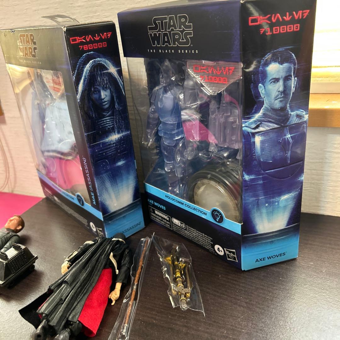 スターウォーズブラックシリーズ　フィギュアセット